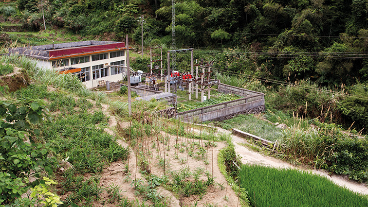 Small hydropower station